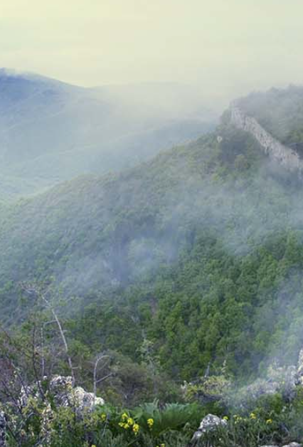 Montanha
